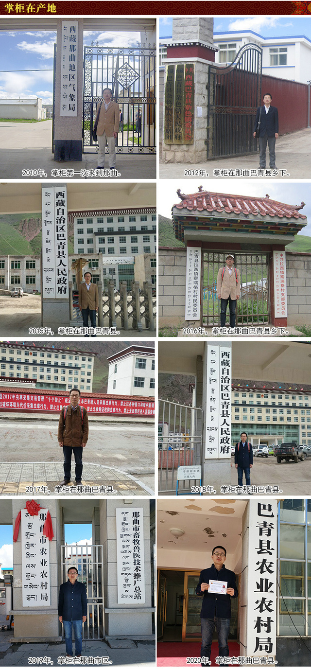 ΡԴxĲƹ(chung)kxl(f)(jng)I(sh)wɫ^(q)ΡԴخa(chn),۶xĲݱȮa(chn)xĲl(f)Ј_xl(f)Јຣxl(f)Јxl(f)Јxl(f)Јăr(ji)(yu)
